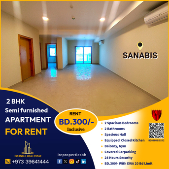 Sanabis, Apartments/Houses, BHD 300/month,  Furnished,  2 BR,  120 Sq. Meter,  Brand New 2BHK Apartment For Rent In Sanabis BD.300/- Including EWA