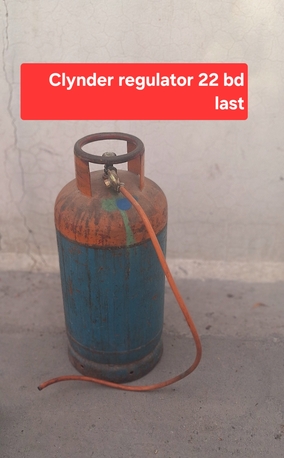 Manama, Household Items, BHD 15,  Clynder With Regulator Gas 22 Bah Gas Small 15 Bd Msg 3670 8372 Wts Ap