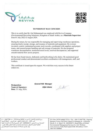 Riyadh, Job Seekers, Materials Supervisor