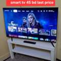 BHD 45,  42 Inch New Condt Smart Tv 45 Bd Last Msg 3670 8372 Wts Ap No Call
