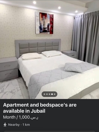 Jubail, Bedspace Available, SAR 900/month,  Bedspace Available For Executive Bachelors