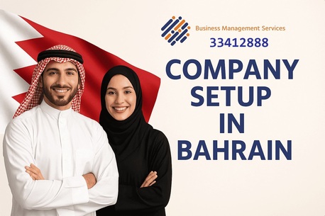 Manama, Business, Business Setup In Bahrain Sponsor/Silent Partner For Your Business