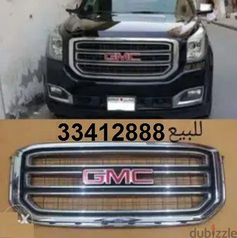 Manama, Auto Parts, BHD 60,  GMC Yukon Grill  2015 To 2018 Front  Original