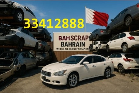 Manama, Items Wanted, Buying All Kind Of Used Cars Buyer  لبيع وشراء السيارات المستعملة