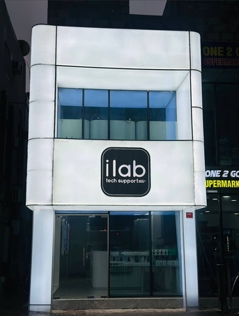 Hoora, Technical, _ Ilab Tech Support