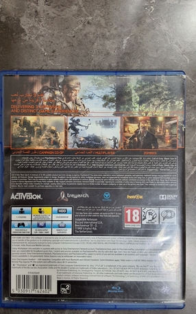 Riyadh, Video Games, SAR 80,  Ps4 Games