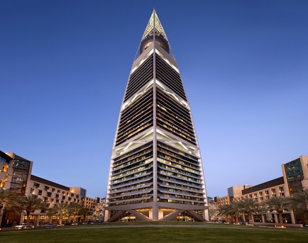 Riyadh, Tickets, SAR 350,  4 Mandarin Oriental Iftar Vouchers &ndash; Only 350 SAR At Al Faisaliah!