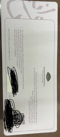 Riyadh, Tickets, SAR 350,  4 Mandarin Oriental Iftar Vouchers &ndash; Only 350 SAR At Al Faisaliah!