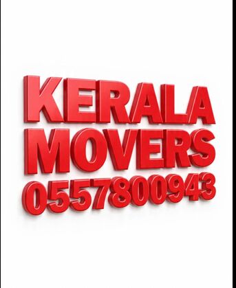 Al Naseem, Labor/Moving, KERALA SHIFTING MOVERS,AND PACKERS .COMPANY PROFESSIONAI\TEAM REASONABLE PRICE0557800943