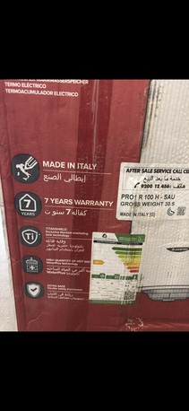 Jeddah, Appliances, SAR 800,  Instant Water Heater
