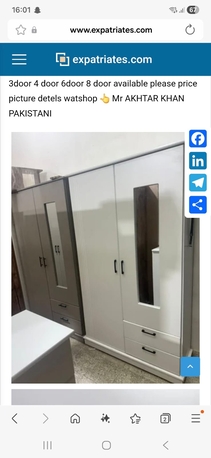 Al Aqeeq, Furniture, SAR 11,  New Bedroom Set Single Bed And Wardrobe