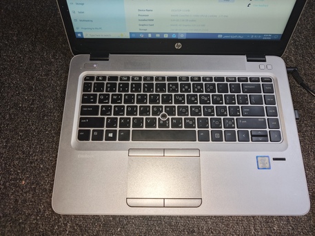 Riyadh, Tablet Computers, SAR 1000,  Laptop Hp Elite Book I5 7th Gen, 8gb Ram, 256gb Ssd, 14" Display