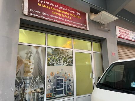 Manama, Shops, BHD 85,  We Require Good Tenant For Our Shop