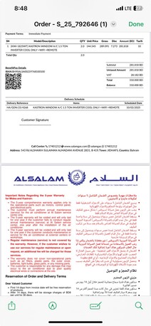 Zinj, Air Conditioners, BHD 165,  Excellent Condition Two Windos Ac For Sale