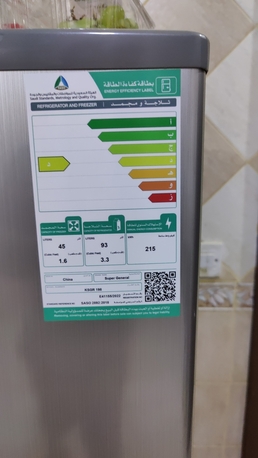 Al Nahda, Appliances, SAR 550,  Super Asia Fridge Only 2 Months Used
