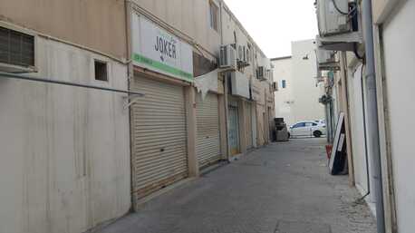 Manama, Shops, BHD 80,  Furnished Shop For Your CR