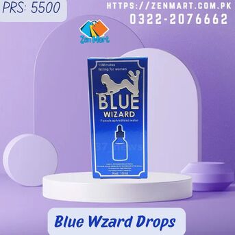 Islamabad, Health & Beauty Items, PKR 2999,  Blue Wizard 15ml Drops Price In Jhang - 03222076662 | Zenmart