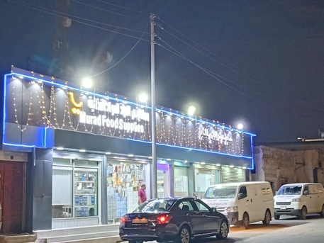 Al Wajh, Jobs, Sales Man ( Indian - Preferably South Indian)