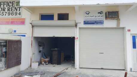 Hamala, Shops, BHD 80,  Low Price Workshop In Hamala