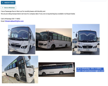 Jubail, Vehicles, Cars & Trucks , SAR 1,  Tata,  2020,  Automatic,  1 KM,  Bus Available For Rent