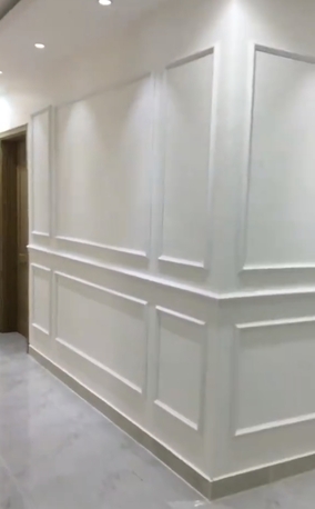 Riyadh, Jobs, بويه جوتن