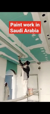 Riyadh, Jobs, بويه جوتن