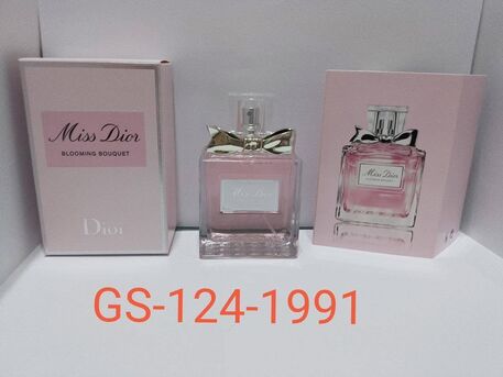 Manama, Perfumes & Fragrances, BHD 5,  Perfumes & Fragrances For Men & Women