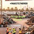 Riyadh Scrap Dealer & Scraps Buyer Riyadh +966575748900