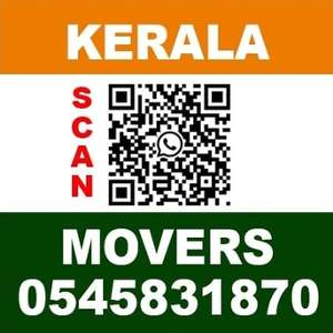 KERALA MOVING HOME OFFICE VILLA BEST KERALA CARPENTER LABOUR LOW RATE 0541415307
