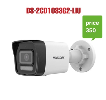 Riyadh, Electronics, SAR 350,  I Have A Quantity All  IP Camera  For Shop And Office