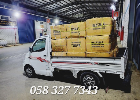 Jeddah, Household, MOVING AND PACKING COMPANY PROFESSIONAL PAKISTAN LABOUR CARPENTER HOUSE MOVER.......