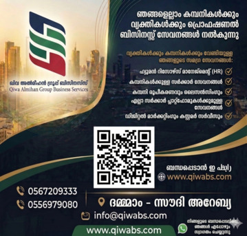 Dammam, Business, PRO Services | Business & Government Services &ndash; Dammam