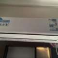 SAR 900,  Classpro 1 Ton Split AC