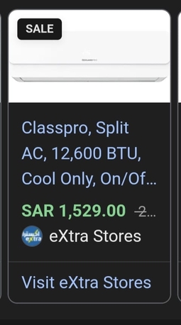 Khobar, Air Conditioners, SAR 900,  Classpro 1 Ton Split AC