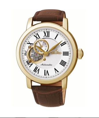 Al Rawdah, Watches, SAR 2200,  Seiko Automatic Open Heart Watch &ndash; Brand New