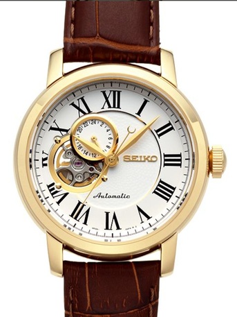 Al Rawdah, Watches, SAR 2200,  Seiko Automatic Open Heart Watch &ndash; Brand New