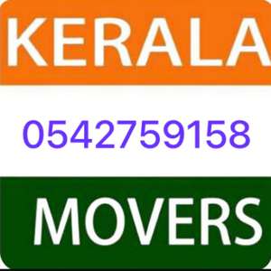 KERALA PROFESSIONALSHIFTIG MOVING PACKING TEEM  HOME OFFICE VILLA BESTCARPENTER 0542759158