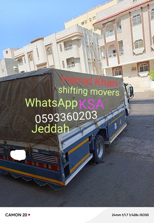 Jeddah, Delivery, Delivery KSA