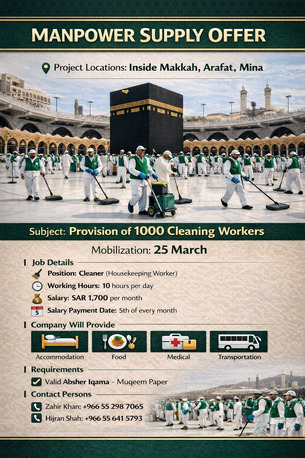 Makkah, Jobs, CLEANER ,HELPERS