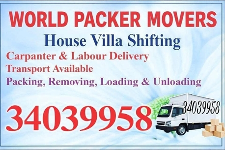 Hidd, Labor/Moving, HOUSE OFFICE VILLA FLAT APARTMENT PACKING MOVING PROVIDE SERVICE BAHRAIN SAUDUA TRANSPORT
