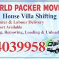 HOUSE OFFICE VILLA FLAT APARTMENT PACKING MOVING PROVIDE SERVICE BAHRAIN SAUDUA TRANSPORT