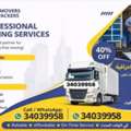 Professional Service Provide House Villa Flat Office Packing Moving Delivery Transports