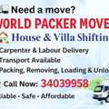 Office And House Villa Flat Apartment Removal Service Provide All Bharain Transports
