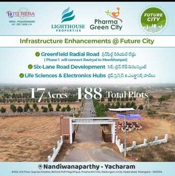 Hyderabad, Residential Plots, INR 12500,  183 Sq. Yard,  DTCP & RERA APPROVED OPEN PLOTS IN FUTURE CITY @ 9392311420