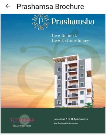 Hyderabad, Residential Plots, INR 4800,  1500 Sq. Yard,  Pramshamsha &ndash; Premium Apartments In Ameenpur (Chakrapuri Colony)