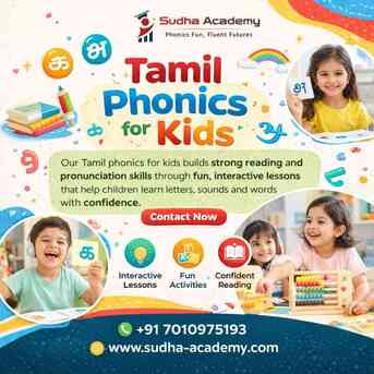 Chennai, Education, Tamil Phonics For Kids In Trichy