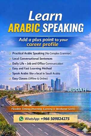 Jeddah, Lessons Offered, Learn Arabic Speaking
