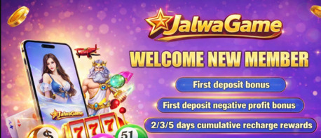 Mumbai, Businesses For Sale, Jalwa Game Register | Jaalwa-game