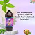 INR 660,  Best Ashwagandha Arjun Ras For Heart Health | Ayurvedic Heart Care Juice