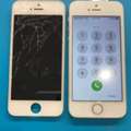 Where Can I Find Affordable Apple Repair Services Near Me?